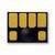 HP 72 Cyan Ink Cartridge UYUMLU OTORESET CHİP