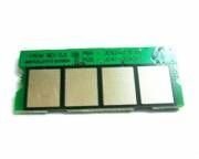 Epson Uyumlu CX29/C2900 UYUMLU KIRMIZI Toner ÇİP 2.5K CHIP